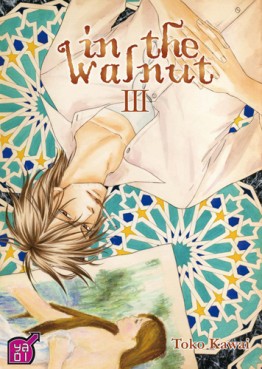 Manga - In the Walnut Vol.3