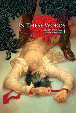 Mangas - In These Words - Edition Limitée Vol.1