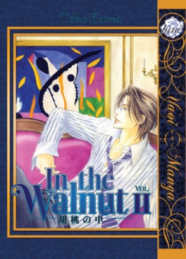 Manga - Manhwa - In the Walnut us Vol.2