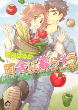 Manga - Manhwa - Inaka ni kurasô jp