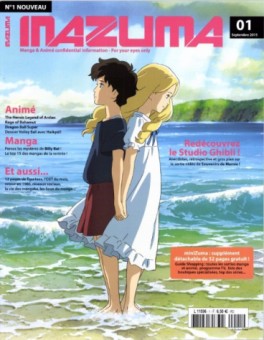 manga - Inazuma Vol.1