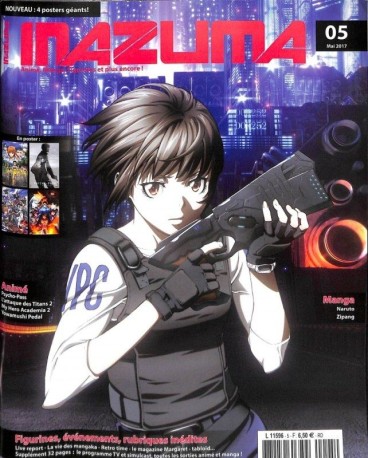 Manga - Manhwa - Inazuma Vol.5