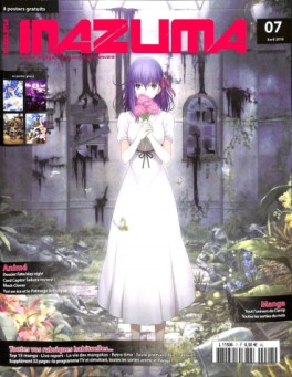 Manga - Manhwa - Inazuma Vol.7