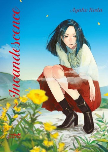 Manga - Manhwa - Incandescence Vol.2