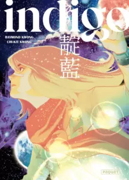 manga - Indigo