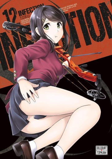 Manga - Manhwa - Infection Vol.12