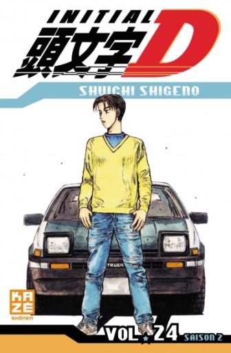 Manga - Manhwa - Initial D Vol.24