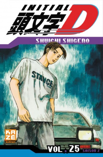 Manga - Manhwa - Initial D Vol.25