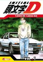 Image supplémentaire Initial D © SHIGENO SHUICHI / Kodansha Ltd.