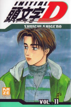 Mangas - Initial D Vol.11