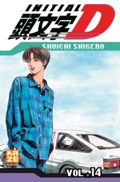 Initial D Vol.14