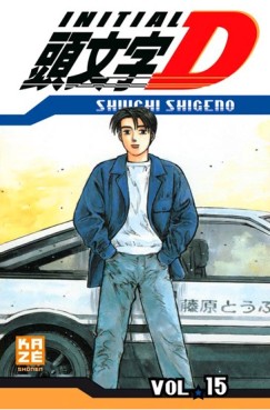 Manga - Initial D Vol.15