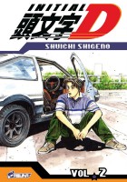 Image supplémentaire Initial D © SHIGENO SHUICHI / Kodansha Ltd.