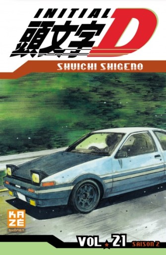 Manga - Manhwa - Initial D Vol.21