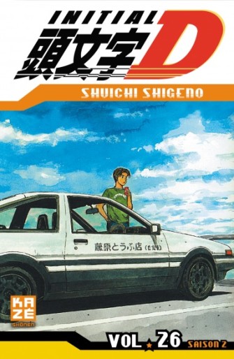 Manga - Manhwa - Initial D Vol.26