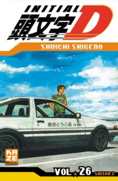 Manga - Initial D Vol.26