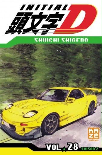 Manga - Manhwa - Initial D Vol.28