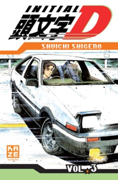 Manga - Initial D Vol.3