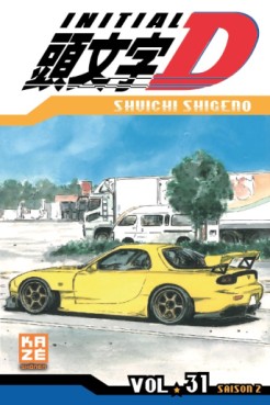 Manga - Initial D Vol.31