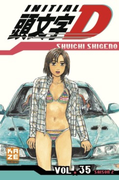 Manga - Initial D Vol.35