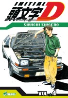 Image supplémentaire Initial D © SHIGENO SHUICHI / Kodansha Ltd.