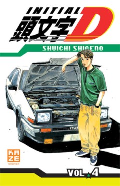 Manga - Initial D Vol.4