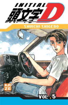 Manga - Manhwa - Initial D Vol.5