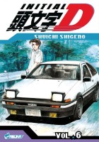 Image supplémentaire Initial D © SHIGENO SHUICHI / Kodansha Ltd.