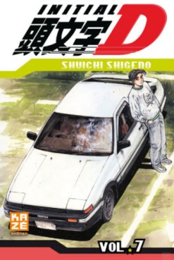 Manga - Manhwa - Initial D Vol.7