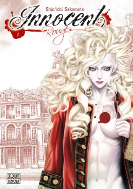 Manga - Innocent - Rouge Vol.1