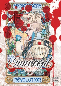 Mangas - Innocent - Rouge Vol.8