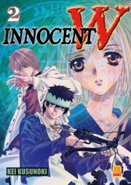 manga - Innocent W Vol.2