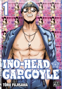 Manga - Ino-Head Gargoyle Vol.1