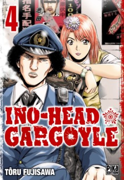 Manga - Ino-Head Gargoyle Vol.4