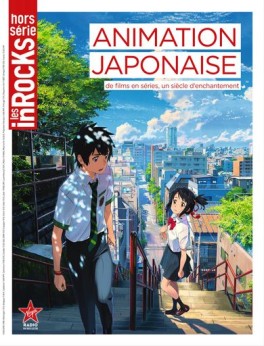 Manga - Manhwa - Les Inrocks 2