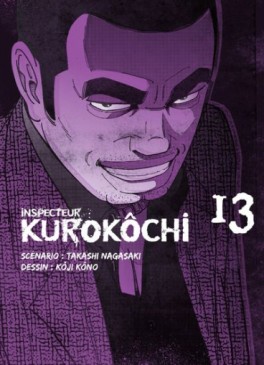 Manga - Manhwa - Inspecteur Kurokôchi Vol.13