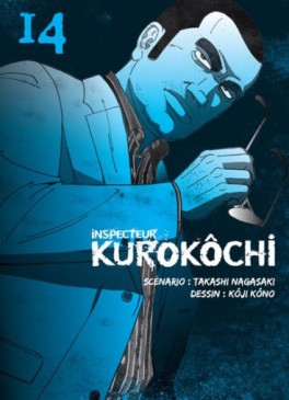 Manga - Manhwa - Inspecteur Kurokôchi Vol.14