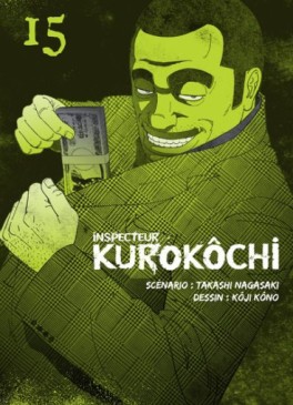 Manga - Manhwa - Inspecteur Kurokôchi Vol.15