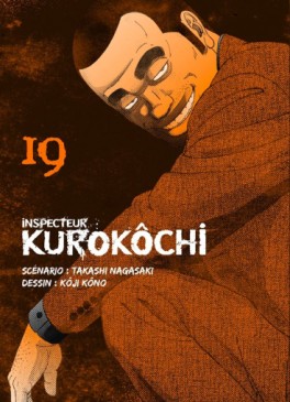 Manga - Manhwa - Inspecteur Kurokôchi Vol.19