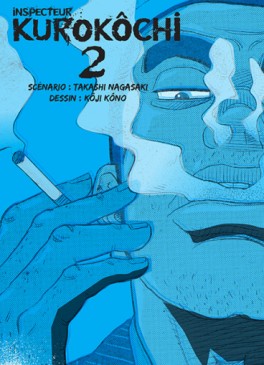 Mangas - Inspecteur Kurokôchi Vol.2