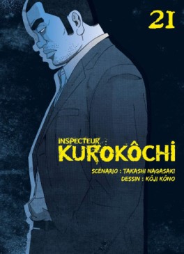 Manga - Manhwa - Inspecteur Kurokôchi Vol.21
