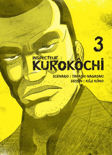 Manga - Manhwa - Inspecteur Kurokôchi Vol.3