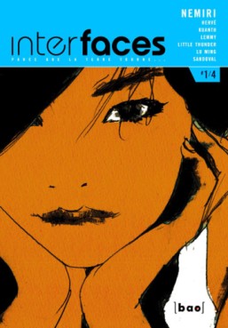 Manga - Manhwa - Interfaces Vol.1