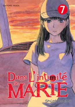 manga - Dans l'intimité de Marie Vol.7