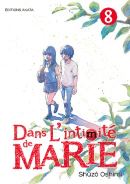 Manga - Dans l'intimité de Marie Vol.8