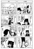 Planche supplémentaire INUGAMI SAN TO NEKOYAMA SAN © KUZUSHIRO 2013 by ICHIJINSHA Inc. , Tokyo.