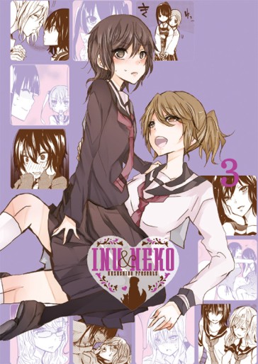 Manga - Manhwa - Inu & Neko Vol.3