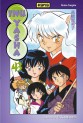 Inu Yasha Vol.43