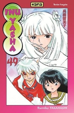 Manga - Inu Yasha Vol.49