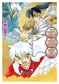 Manga - Manhwa - Inu Yasha - Deluxe jp Vol.24